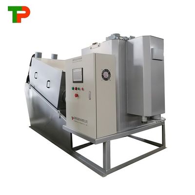 7.7CBM Solid-Liquid Separation Leather Sludge Dewatering Machine for Leather Industry