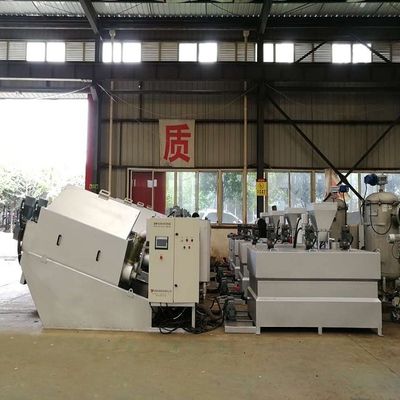 7.7CBM Solid-Liquid Separation Leather Sludge Dewatering Machine for Leather Industry